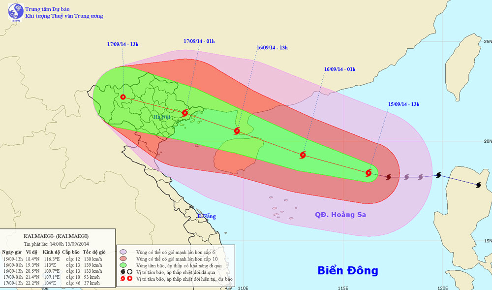 Picture 1 of Influence of typhoon Kalmaegi, from the north there is heavy rain