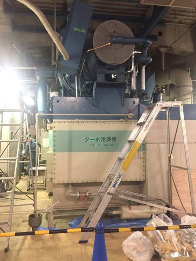 Picture 1 of Inside the air-conditioning plant