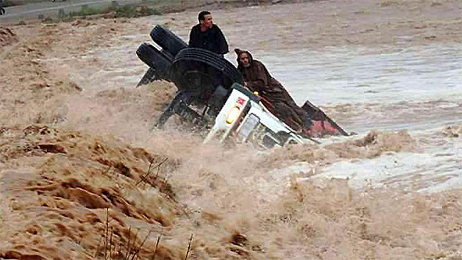 Picture 2 of Instructions on how to get rid of safe flash floods