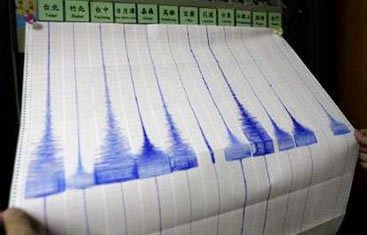 Picture 1 of Intense earthquakes in Japan and Taiwan