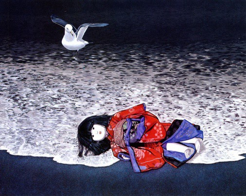 Interesting 'achievements' that you've never heard of Japan images 6