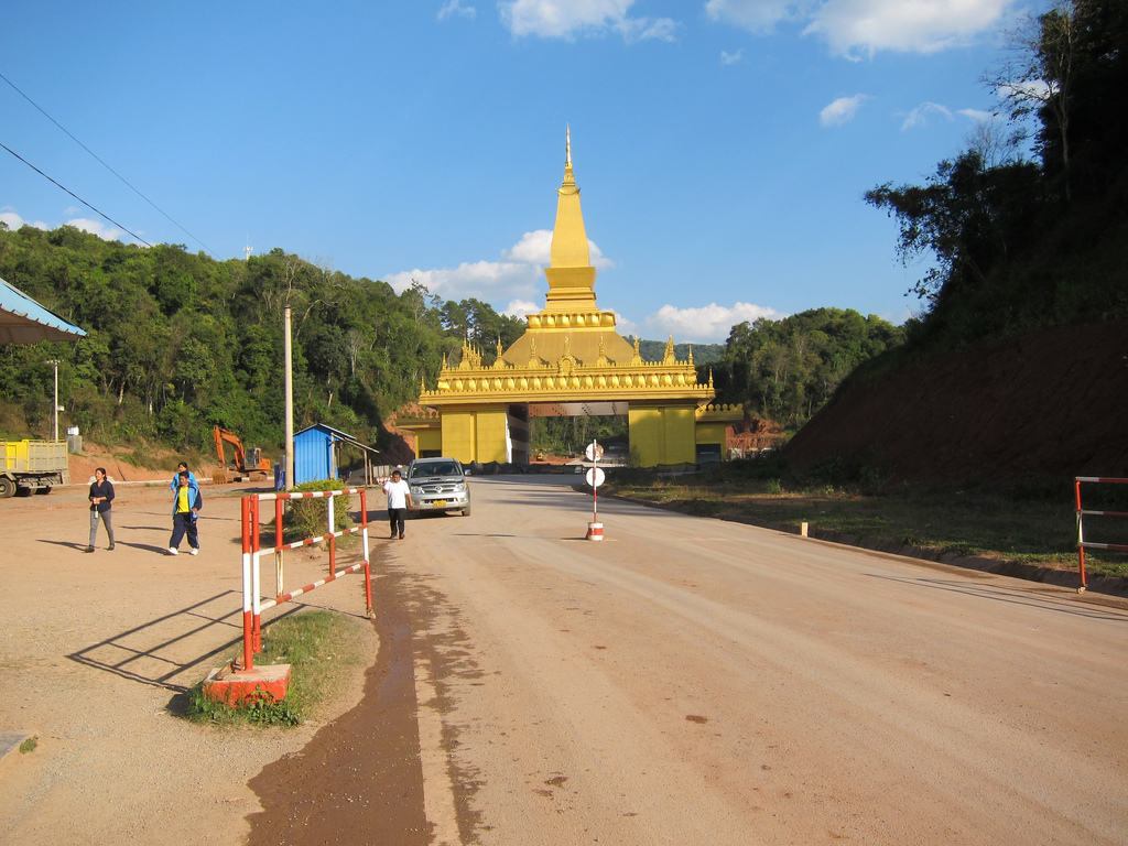 Picture 6 of Interesting borders of Asia