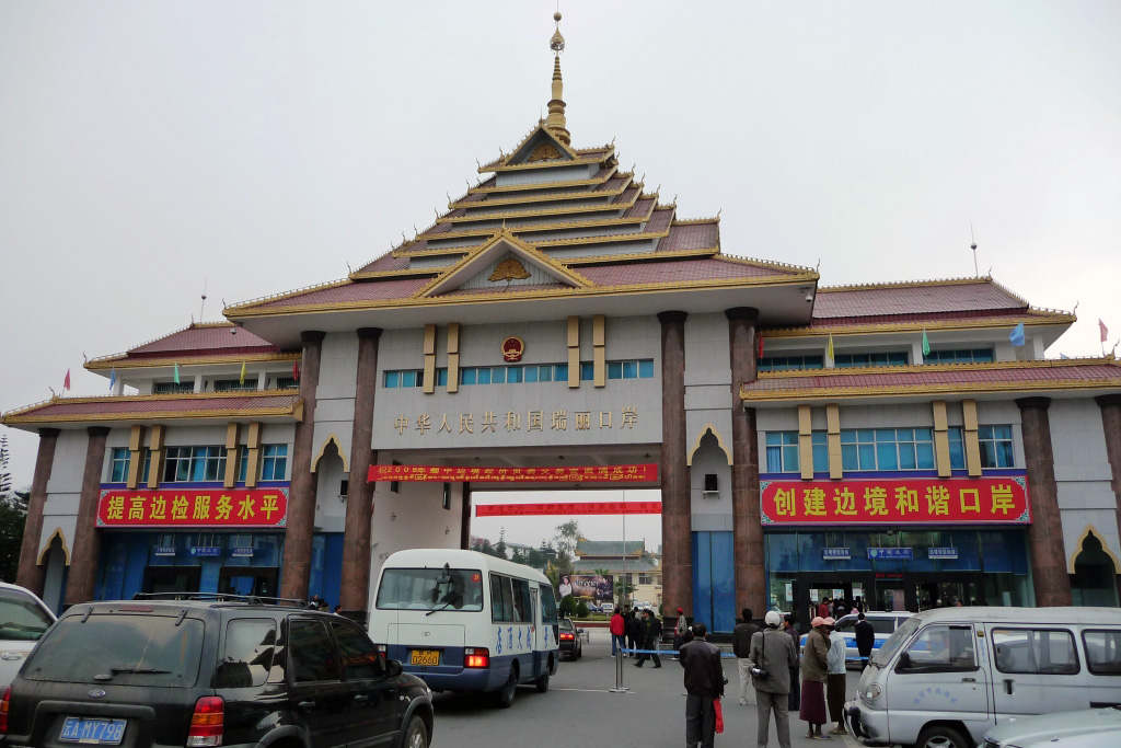 Picture 7 of Interesting borders of Asia