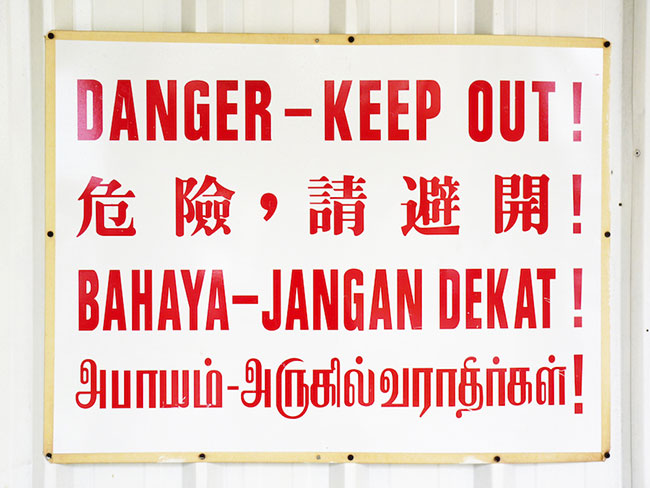 Picture 10 of Interesting facts about Malaysia