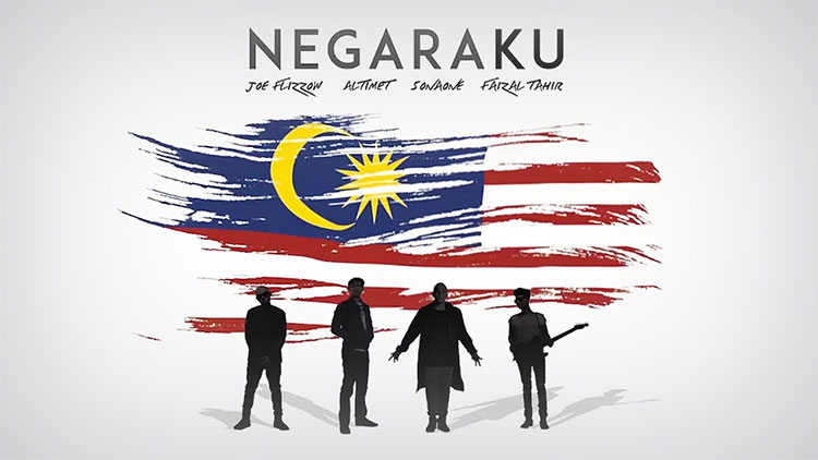 Picture 11 of Interesting facts about Malaysia