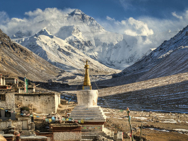 Picture 1 of Interesting facts about Nepal