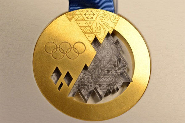 Picture 7 of Interesting little things about gold