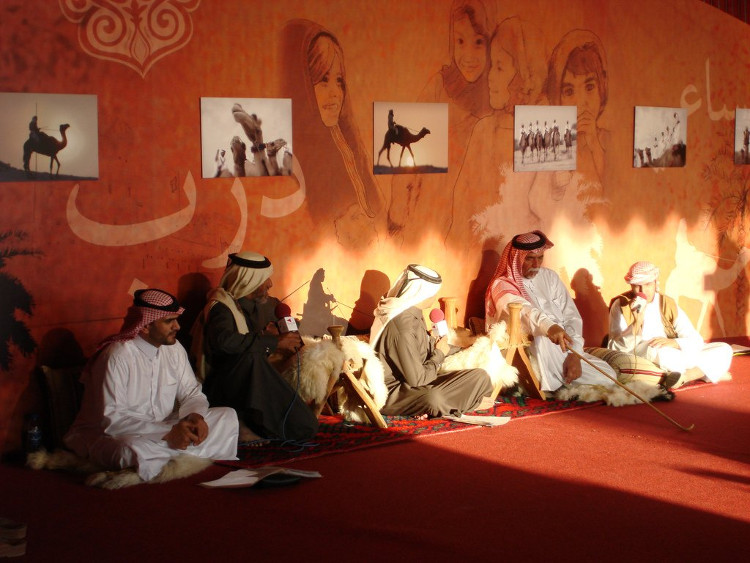 Picture 5 of Interesting surprises in the richest and most relaxed country in the world