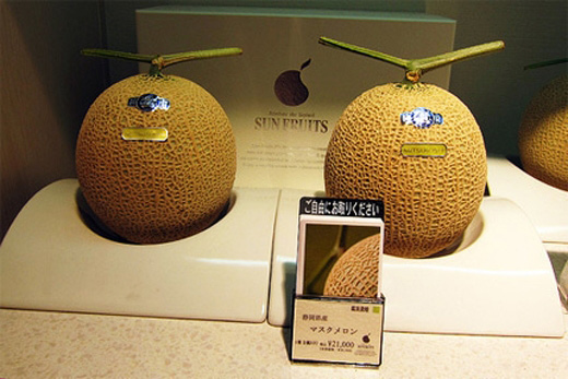 Picture 1 of Interesting things about Japan