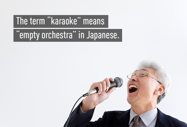Picture 4 of Interesting things about Japan