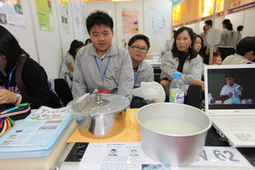 Picture 14 of International creative exhibition Science and technology