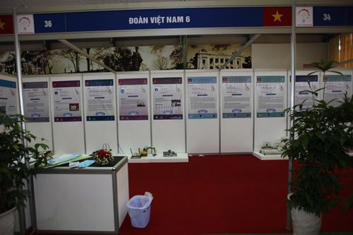 Picture 3 of International creative exhibition Science and technology