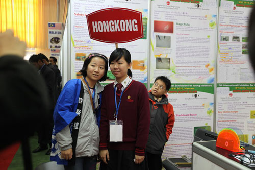 Picture 4 of International creative exhibition Science and technology