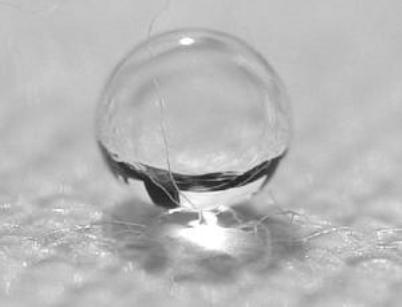 Picture 1 of Invented waterproof fabric