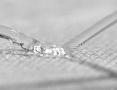 Picture 2 of Invented waterproof fabric