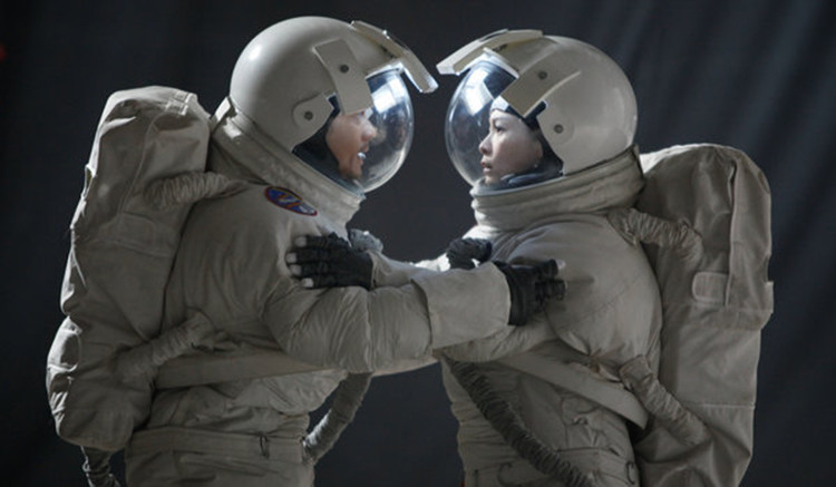 Picture 1 of Is human being born outside the universe easy or difficult?