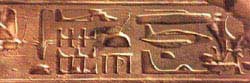 Picture 2 of Is the plane from ancient Egypt?