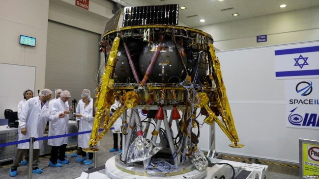 Picture 1 of Israel launched a spacecraft to the Moon in 2019