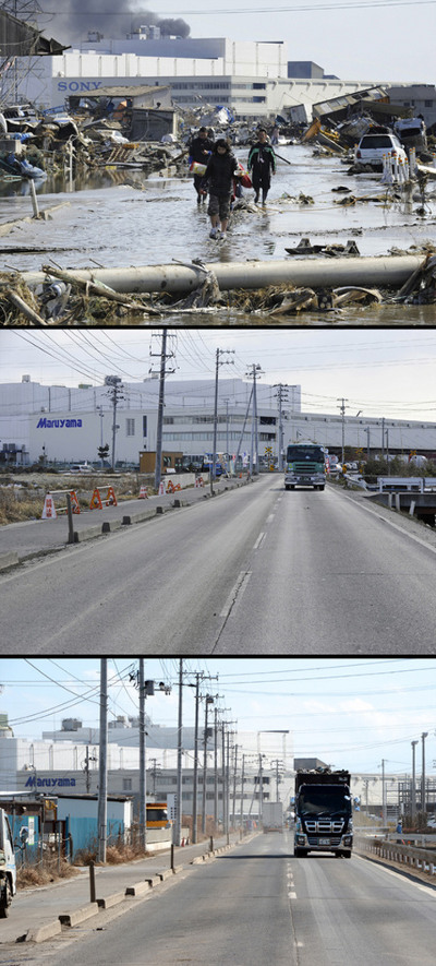 Picture 5 of Japan 2 years after the earthquake and tsunami disaster