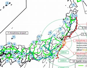 Picture 1 of Japan airport is safe about radioactivity