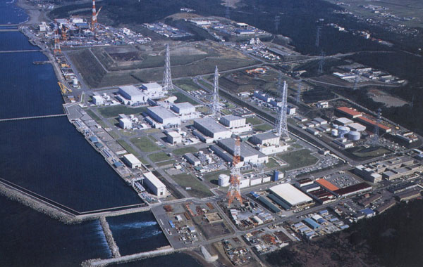 Picture 1 of Japan announced a simulation of the range of radioactive emissions