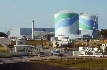 Picture 4 of Japan cut 26% of greenhouse gas emissions by 2030
