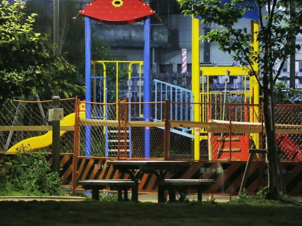 Picture 1 of Japan detected high levels of radiation in Ikebukuro Park