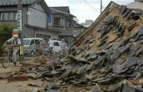 Picture 1 of Japan: Earthquake, 800 people were injured