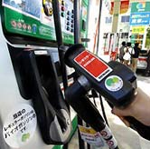 Picture 2 of Japan: Gas stations start selling biofuels