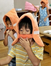 Picture 1 of Japan launched an earthquake early warning service