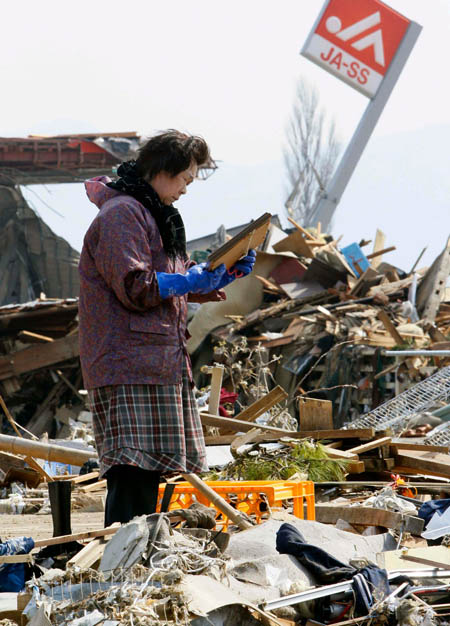 Picture 1 of Japan moved 4 meters, the earth turned faster