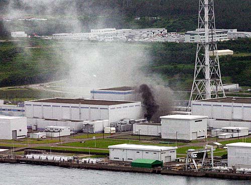 Japan: Radioactive leakage after an earthquake images 1