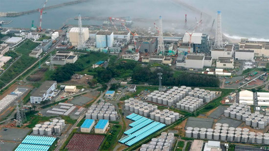 Picture 1 of Japan spent over 400 million USD cleaning Fukushima