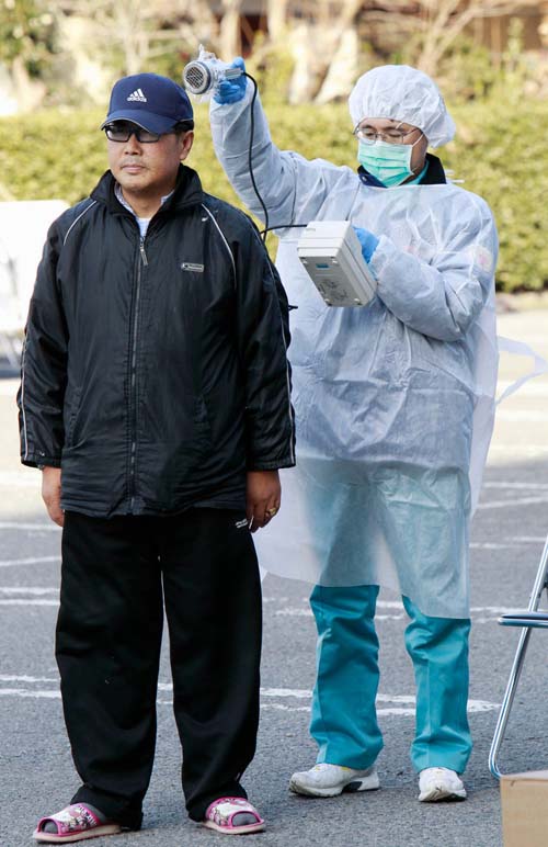 Picture 4 of Japan started to respond to nuclear radiation