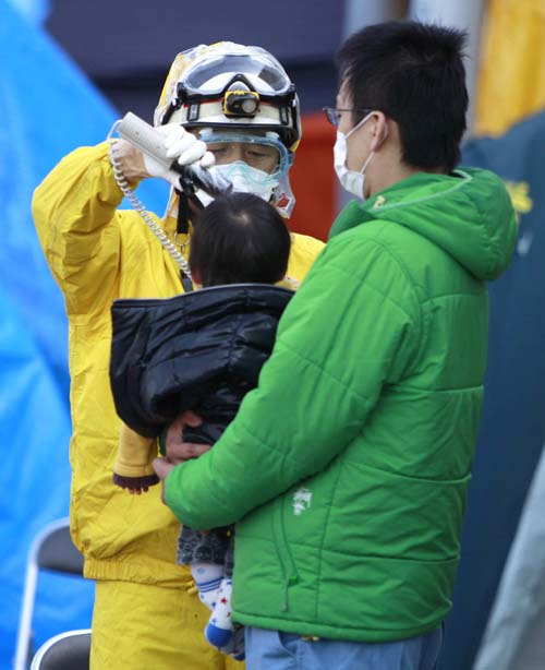 Picture 5 of Japan started to respond to nuclear radiation