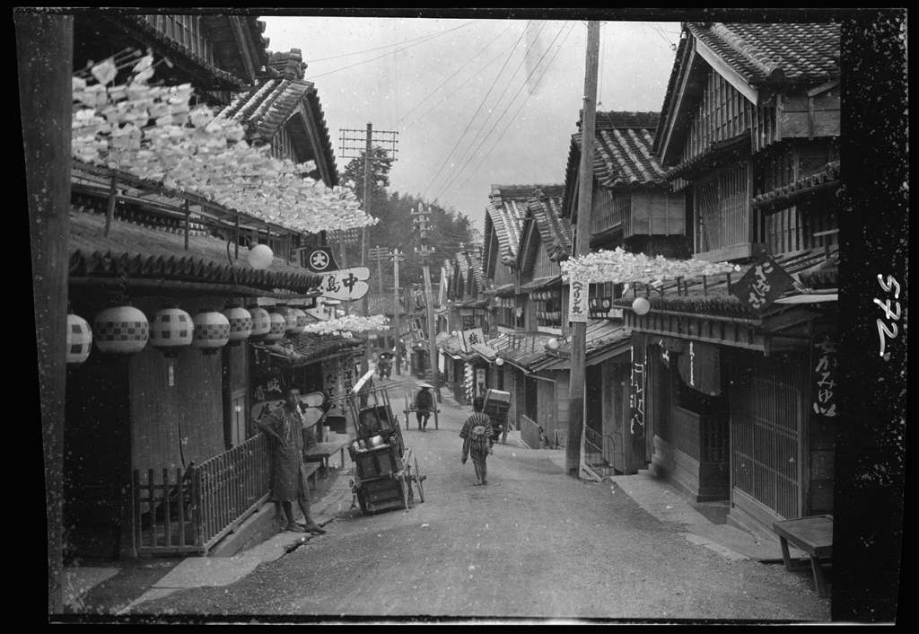 Picture 7 of Japanese beauty 100 years ago