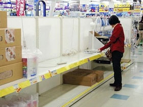 Picture 1 of Japanese earthquake victims face summer nightmares
