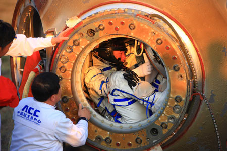 Picture 10 of Journey of the Chinese to outer space