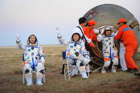 Picture 11 of Journey of the Chinese to outer space