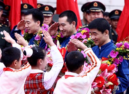 Picture 12 of Journey of the Chinese to outer space