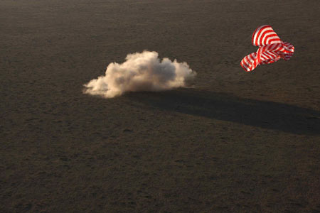 Picture 8 of Journey of the Chinese to outer space