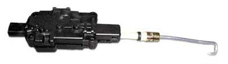 Picture 5 of Key points of the car door lock system