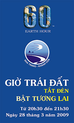 Picture 1 of Khanh Hoa will turn off the lights to respond to Earth Hour