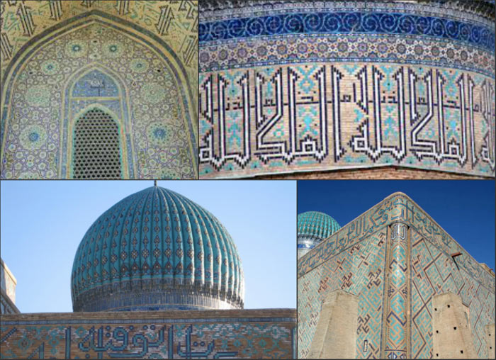 Picture 7 of Khoja Ahmed Yasavi Tomb