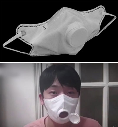 Picture 2 of Korean singers are granted a patented mask
