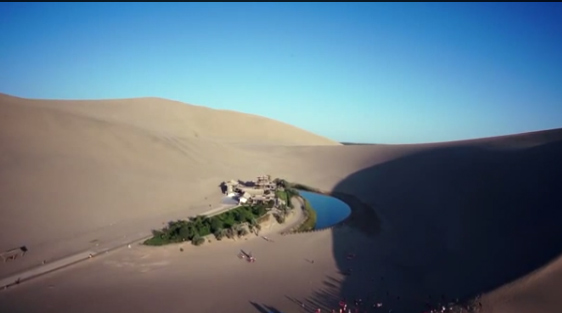 Picture 2 of Lake water 2000 years strange between arid desert