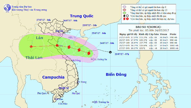 Picture 3 of Latest news about storm No. 4