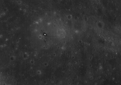 Latest photos of the moon images 2