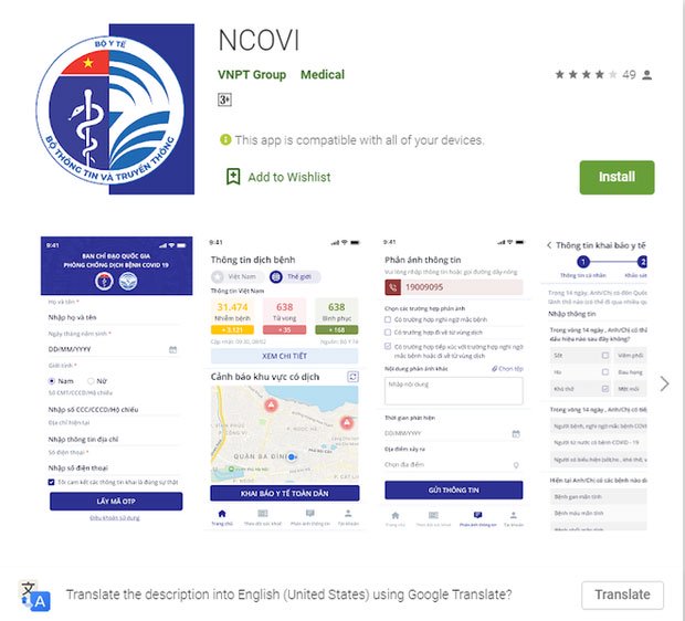Picture 1 of Launch of universal health declaration application, with integrated feature that reflects suspected Covid-19 cases