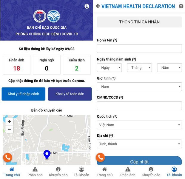 Picture 2 of Launch of universal health declaration application, with integrated feature that reflects suspected Covid-19 cases